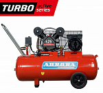  Aurora CYCLON-75 TURBO active series